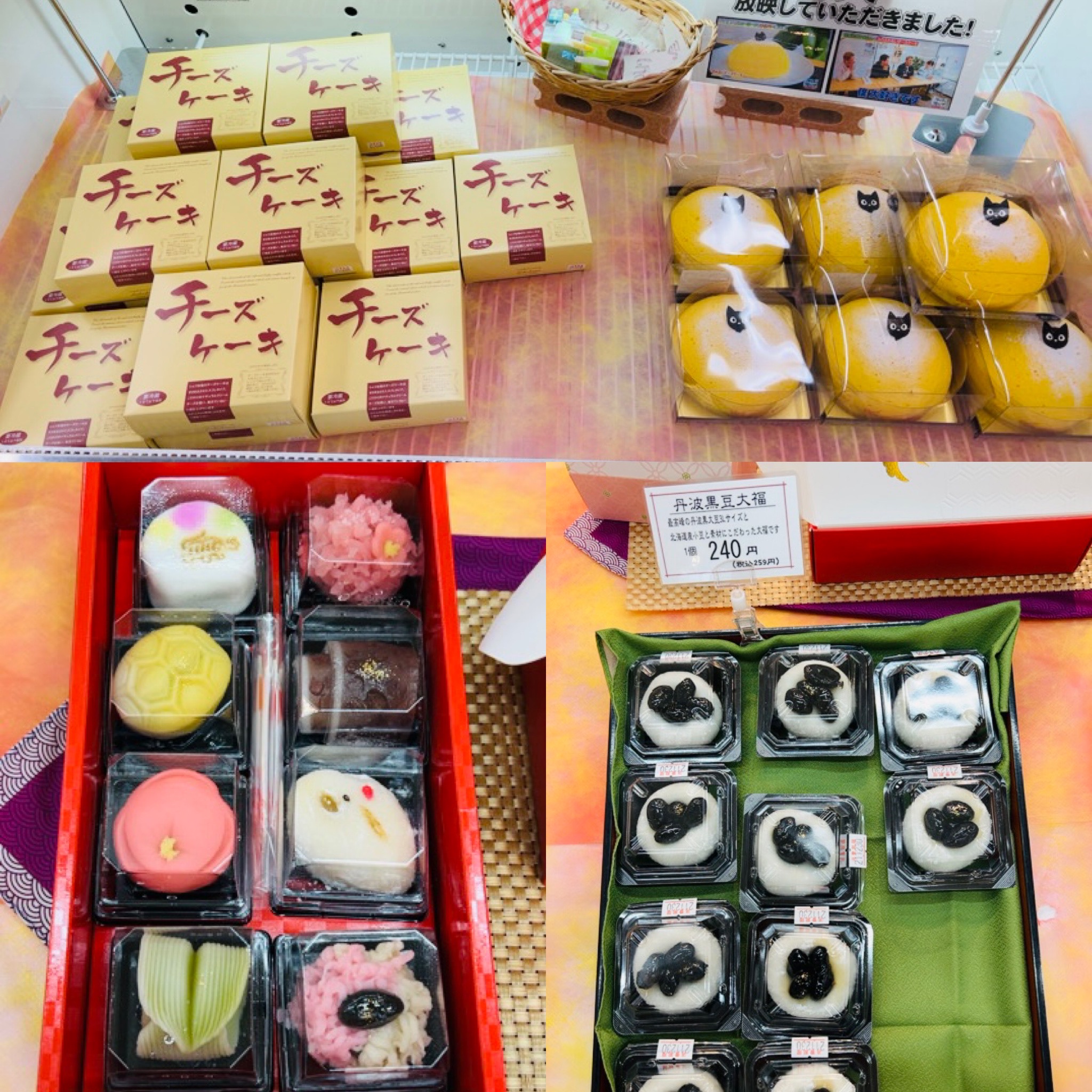 堂本製菓大師巻　ご贈答用　茅乃舎　とらや羊羮　夜の梅　久世福商店等おまとめ 宇治金時お抹茶生どら | 季節限定スイーツ（和・洋） | お菓子