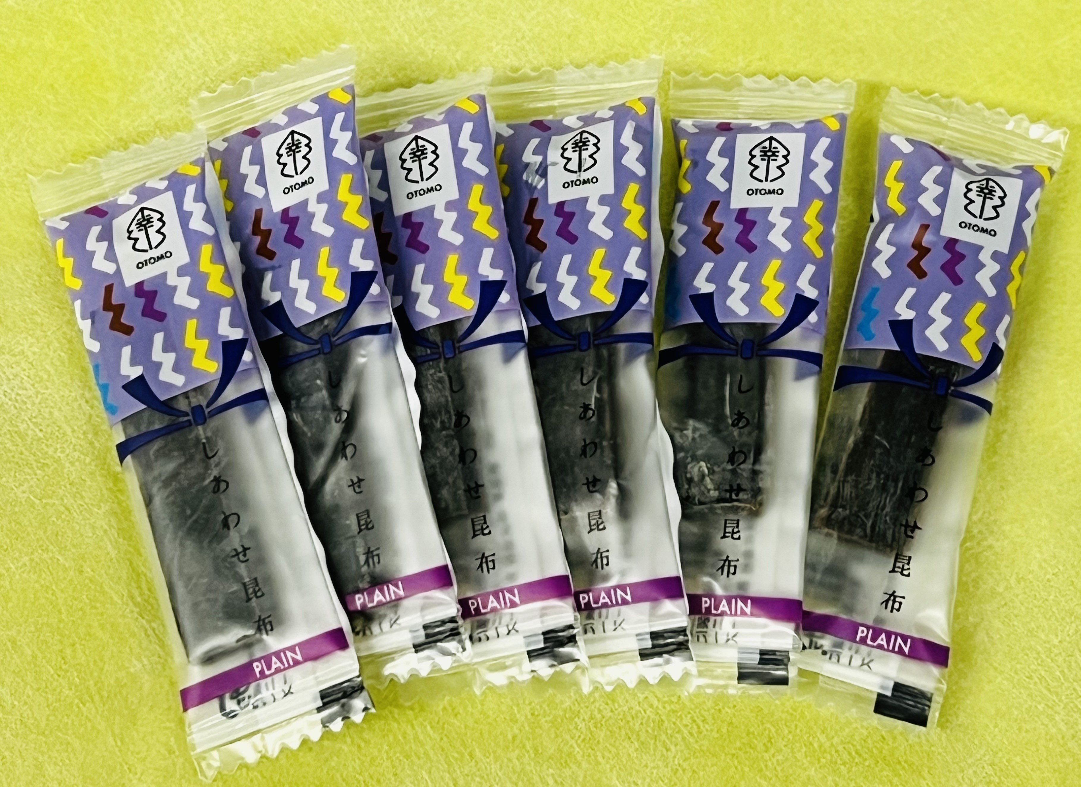 福山雅治/嗚呼,大感謝祭!!〈10万枚完全生産限定〉