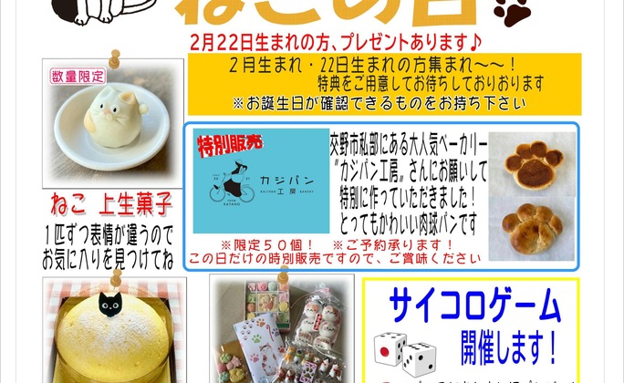 【美品 日本製 フラダンス衣装】ネイビー EKOLU EHIKU ワンピース 紺 日本製 フラダンス衣装】ネイビー EKOLU EHIKU ワンピース ドレス